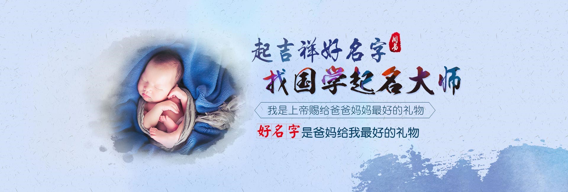 陕西关于我们
